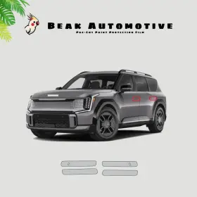 Beak Automotive Ppf 0000ba0302 For Kia Ev9 2024-2025 Door Handle Paint Protection Film