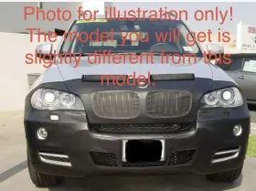 Me-17977 Bmw Used X5 4.8i Front End Mask Bra Black Fits 2007-2008