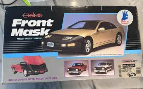 Mm42354 Covercraft Vintage Bra Car Mask 1990-91 Honda Accord Coupe/sedan