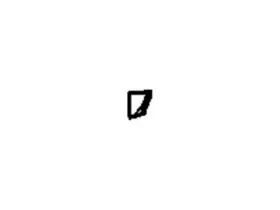 25790865 Gm Genuine Protector-rr Whl Opg Flare