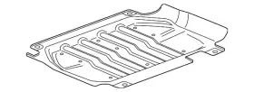 85553159 Gm Genuine Parts Skid Plate