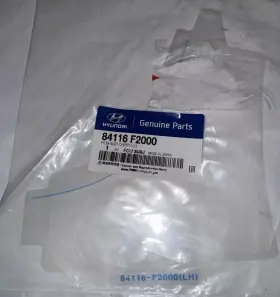 84116-f2000 Hyundai Oem 2017-2020 Elantra Left Rear Door Anti Chipping Film 84116f2000 Nip