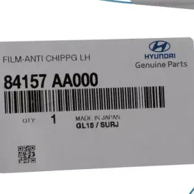 84157-aa000 Hyundai Oem New 2021-2023 Elantra Lh Rear Quarter Panel Stone Guard #2
