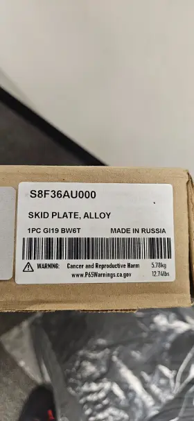 S8f36-au000 Hyundai New Oem Skid Plate