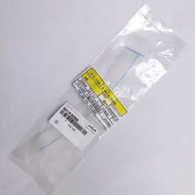 84116-b2000 Kia Oem 2014-19 Soul Left Stone Guard 84116b2000 New In Package