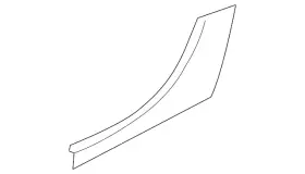 84211-a9000 Kia Genuine Stone Guard