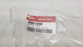 86665c6000 Kia New Genuine 2016-2018 Sorento Rear Bumper Lower Skid Plate #3