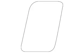 87539-g5000 Kia Genuine Stone Guard