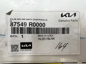 87549-r0000 Kia Genuine Stone Guard #2