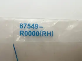87549-r0000 Kia Genuine Stone Guard #3