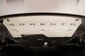 R5f36-au001 Kia Genuine Skid Plate - Front