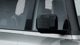 Vplep0419 Land-rover Genuine Chequer Body Protection Kit