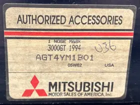 Agt4ym1b01 Mitsubishi 1994 Nos 3000gt Nose Mask/bra Usa #2