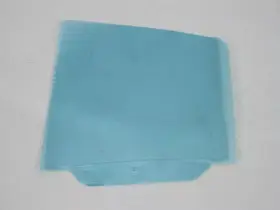 5182158aa Mopar Genuine Anti-chip Film Front Upper Right #2