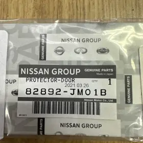82892-jm01b Nissan Genuine Edge Guard #3