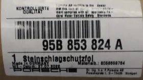 95b-853-824-a Porsche New Genuine 2015-2024 Stone Guard #3