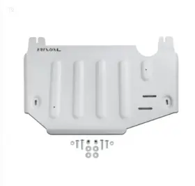 Rll2333.5437.1.6 Rival 4x4 For 19-25 Subaru Forester Aluminum Transmission Skid Plate