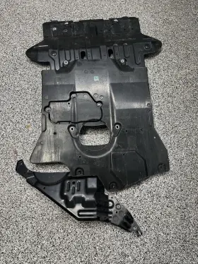 5142060150 Toyota 2024-2025 Land Cruiser Engine Protector And Oem Factory Skids