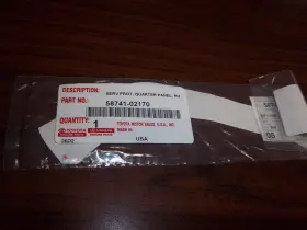 58741-02170 Toyota Genuine Stone Guard #2