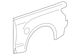 75631-0c040 Toyota Genuine Gravel Deflector