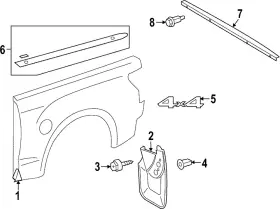 75631-0c080 Toyota Genuine Stone Deflector