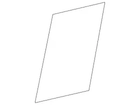 75999-0t010 Toyota Genuine Stone Guard