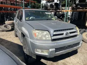77606-35060 Toyota 03 04 05 06 07 08 09 4 Runner Fuel Tank Skid Plate #3