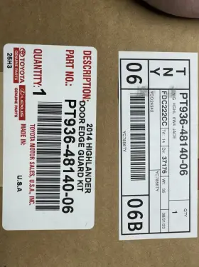 Pt936-48140-06 Toyota Pt9364814006 Door Edge Guards Alumina Jade Metallic -