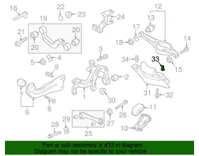 N-909-203-01 Volkswagen Genuine Stone Guard Nut #2