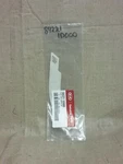 Kia Film-anti Chippg Right-hand 84221-1D000. Fixed Price $20.69.