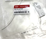 New Oem Genuine Kia Forte Left Driver Side Stone Guard 84116A7000. Fixed Price $18.36.