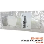2018-2023 Kia Rio Rear Right Door Anti Chip Film New Oem 87549 H8000. Fixed Price $17.55.