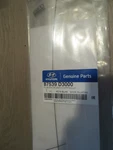 Hyundai Tucson 16-18 Left Rear Door Anti Chip Guard Film Part No 87539 D3000. Fixed Price $53.80.
