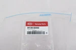 Genuine Oem Kia 84126 B2000 Passenger Rear Stone Guard Film 2014-2019 Soul. Fixed Price $19.00.