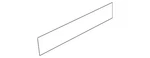 Genuine Nissan Fender Protector 63882-7S000. Fixed Price $5.80.
