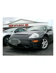 Lebra Front End Mask Cover Mitsubishi Eclipse 2003-2005. Fixed Price $148.99.