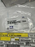 2017-2020 Hyundai Elantra Left Stone Guard New Oem 84116-F2000. Fixed Price $17.00.