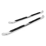 Trailfx Step Nerf Bar A0026S. Fixed Price $350.00.