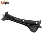 Kuafu Windshield Window Wiper Cowl Cover Front For 2017-2018 Hyundai Elantra. Fixed Price $90.25.