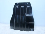 Gm Sierra / Silverado 2500 3500 Oem Lower Skid Plate Shield 84154831 #3FL-13. Fixed Price $65.00.