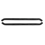 Rampage 8854 Body Side 3 In. Round Step Bar Wheel -to- Fits Wrangler (jl). Fixed Price $294.83.