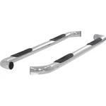 203039-2 Aries Nerf Bars Set Of F150 Truck Ford F-150 2009-2014 Pair. Fixed Price $297.86.
