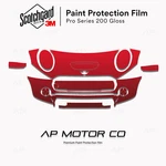 Mini Cooper 2015-2021 3M Series Precut Paint Protection Film Clear Bra Ppf. Fixed Price $348.98.