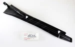53825-06130 Toyota Camry 2015-2017 Upper Right Front Fender Protector New Oem. Fixed Price $64.00.