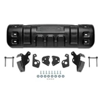 Rival Front Lower Steering Skid Plate For 2007-2025 Jeep Wrangler/gladiator. Fixed Price $169.00.
