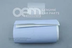 Volkswagen Genuine Protective Foil For Wheel Hsg 4L0061199. Fixed Price $86.01.
