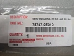 Oem 2014 - 2019 Toyota Highlander Rear Door Exterior Trim Stone Guard 757470E010. Fixed Price $15.00.