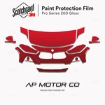 Bmw X2 2018-2022 3M Series Precut Paint Protection Film Clear Bra Ppf Kit. Fixed Price $303.61.