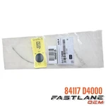 2016-2020 Kia Optima Rear Left Stone Guard New Oem 84117-D4000. Fixed Price $5.84.