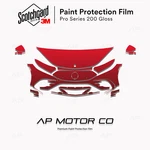 Mercedes Benz Eqs Sedan Amg Line 2022-2026 3M Paint Protection Clear Bra Ppf. Fixed Price $348.98.